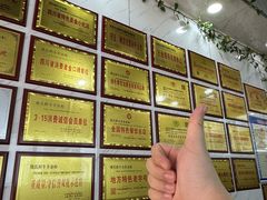 -熊氏牛羊杂粉(龙眼井总店)