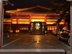 -荷唐·殿 Home Town Palace