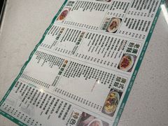 -西关明记肠粉·亚洲地标美食(北京路店)