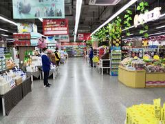 -世纪联华(临平邱山店)