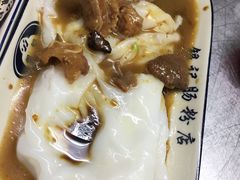 -银记肠粉店(北京路店)