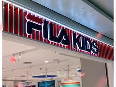 -FILA KIDS(北京华联BHG Mall万柳店)