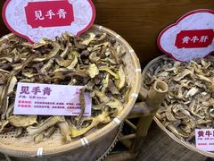 -土连锅·现熬养生汤锅(梁家巷店)