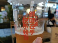 -中贸广场