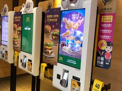 -麦当劳(百利广场店)