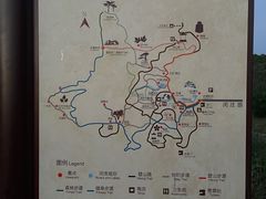 -鬼笑石后山停车场