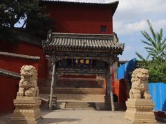 -五台山风景名胜区-罗睺寺