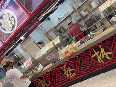 -蔡林记(胭脂路店)
