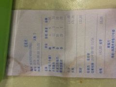 android_upload_pic-耿福兴(凤凰美食街店)