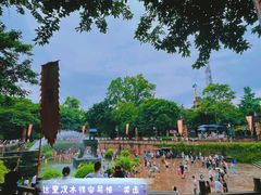 -黄龙溪古镇