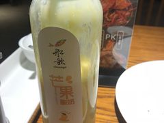 -船歌鱼水饺(淄博万象汇店)