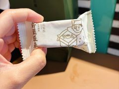 -奈雪茶院·茶室茶馆(广州粤海天地店)