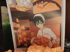 -玉川屋·深夜食堂居酒屋(柳巷店)