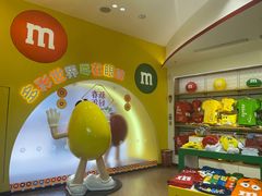 -m豆巧克力世界(上海世茂广场店)