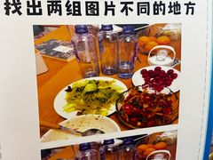 -万达广场(太原街店)