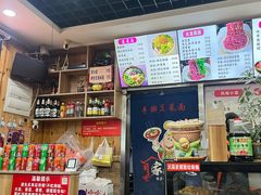 -手擀菠菜面(西康路店)