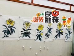 -戏墨娃·书法·国画(景城邻里校区)