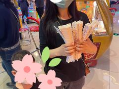 -汤姆熊欢乐世界·史莱姆怪兽(正大店)