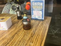 -老陕兄弟(彩虹新城店)