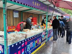 -百联临沂购物中心(临沂路店)