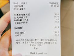 -汉堡王(海昌海洋公园店)
