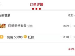 -肯德基(坑梓店)