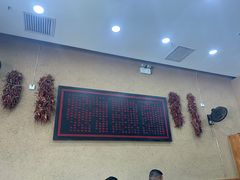 -面尚香关中面馆(盛龙广场总店)