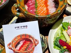 -炉胜·炉端烧·居酒屋
