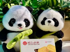 -稻香村(文殊院旗舰店)