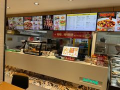 -苏氏牛肉面(惠工街店)