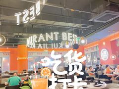 -红盔甲·小龙虾(天钥桥店)