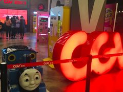 -CGV影城(万象城激光IMAX店)