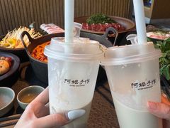 -光明小镇欢乐田园