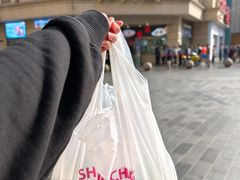 -沈大成(南京东路店)