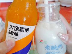 -国强手抓(西夏区店)