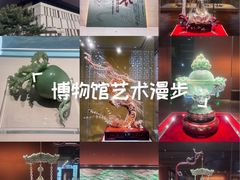 -北京工艺美术博物馆