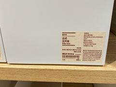 -MUJI无印良品(群光广场店)