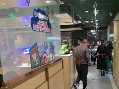 -海底捞火锅(太原南站店)