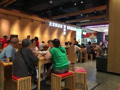 大堂-秦九和(凯德广场店)