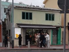 -安德鲁饼店(总店)