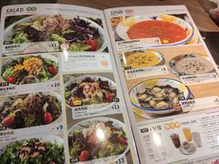 -萨莉亚意式餐厅(特力时尚汇店)