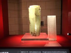 -金沙遗址博物馆