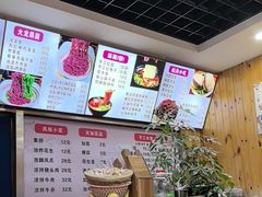 -手擀菠菜面(西康路店)