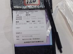 -沸腾鱼乡(知春路分店)