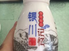 -老毛手抓·盐池滩羊非遗手抓(宁夏总店)