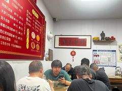 -大姨捞面(新安花园店)