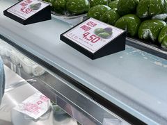 -许阿姨糕团店(南京总店)