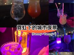 -外滩8号 whisky bar(金延大厦店)