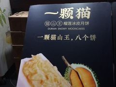 -鲜丰水果(仙霞路店)