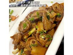 -广迎居老正兴菜馆